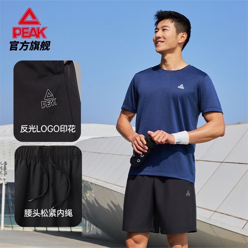 匹克运动短裤男透气舒适速干运动健身休闲户外百搭跑步裤官方正品