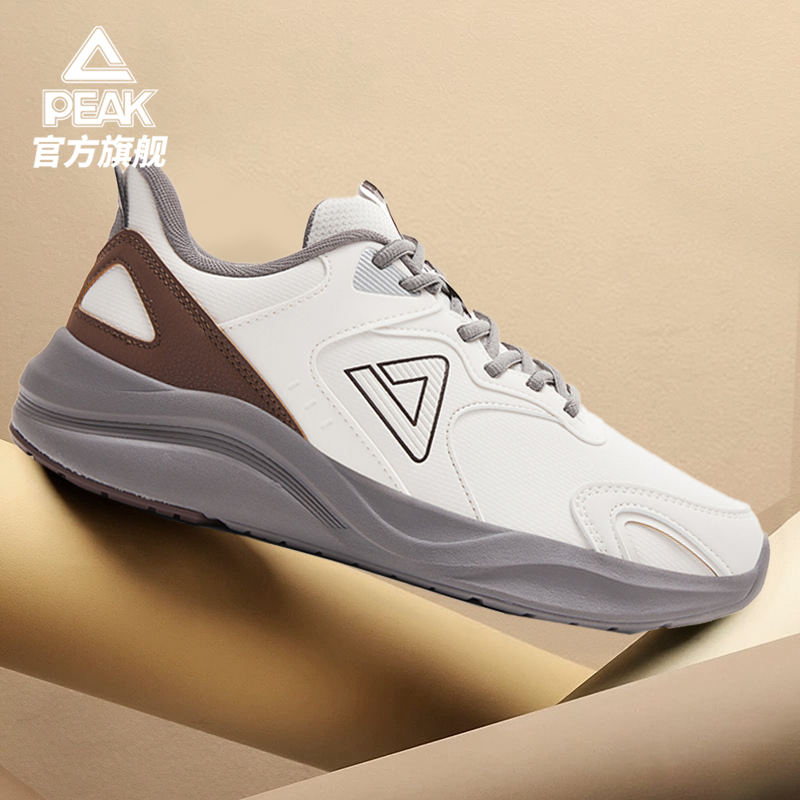 匹克轻跃态极跑步鞋男鞋黑色轻质缓震回弹慢跑鞋软底走路运动鞋子