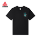 PEAK匹克官方旗舰卡通印花短袖 T恤男女同款 圆领纯棉黑色体恤