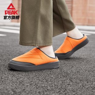 百搭懒人鞋 匹克态极半拖板鞋 外穿厚底休闲鞋 新款 DB540501 男冬季