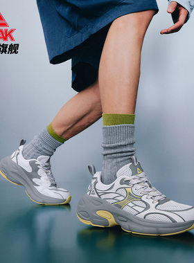 匹克态极P3K冬季新款复古千禧老爹鞋男鞋厚底增高休闲运动鞋女