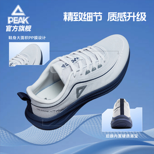 匹克态极运动鞋男女款2026年新款减震透气户外训练跑鞋官方旗舰店