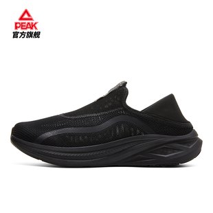 秋冬季 休闲运动鞋 新款 男一脚蹬健步鞋 透气舒适走路鞋 匹克态极正品