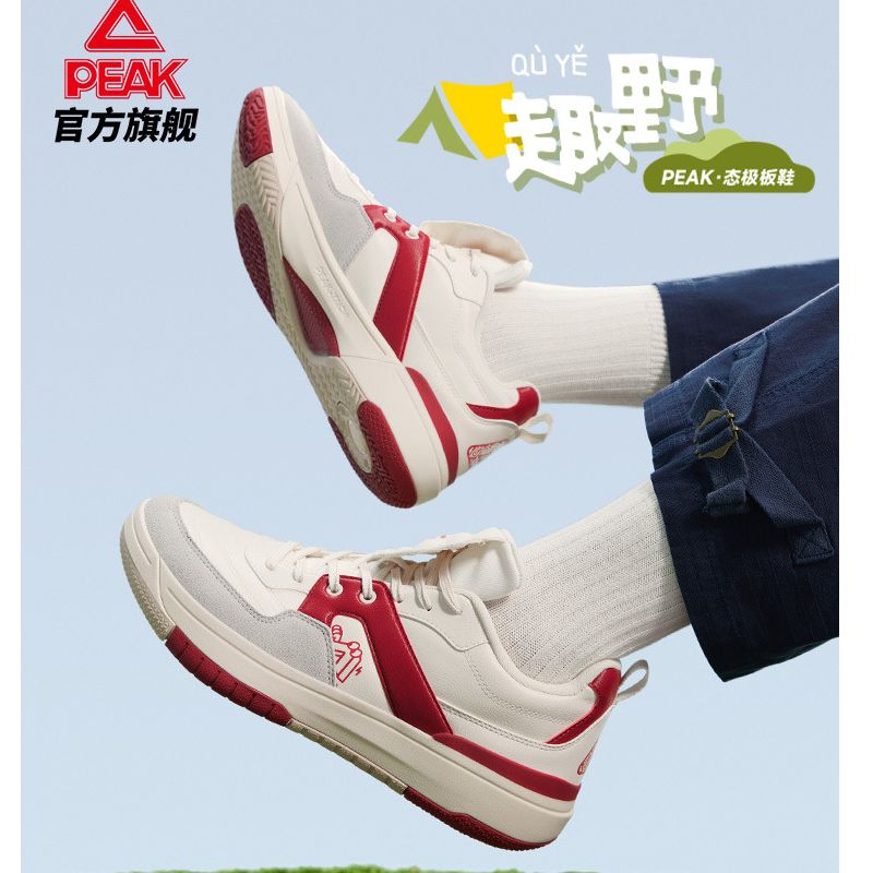 匹克休闲鞋男女鞋秋季新品透气厚底通勤百搭跑步鞋运动鞋软底运动