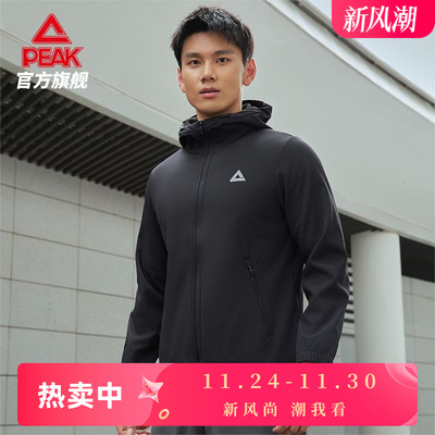 匹克运动梭织外套男款防水防风运动加绒风衣休闲百搭潮流运动上衣