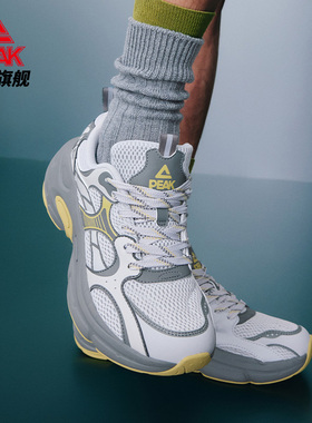 匹克态极P3K冬季新款复古千禧老爹鞋男鞋厚底增高休闲运动鞋女