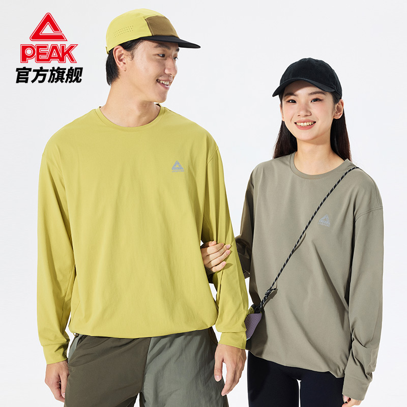 匹克速干防晒长袖T恤跑步训练服