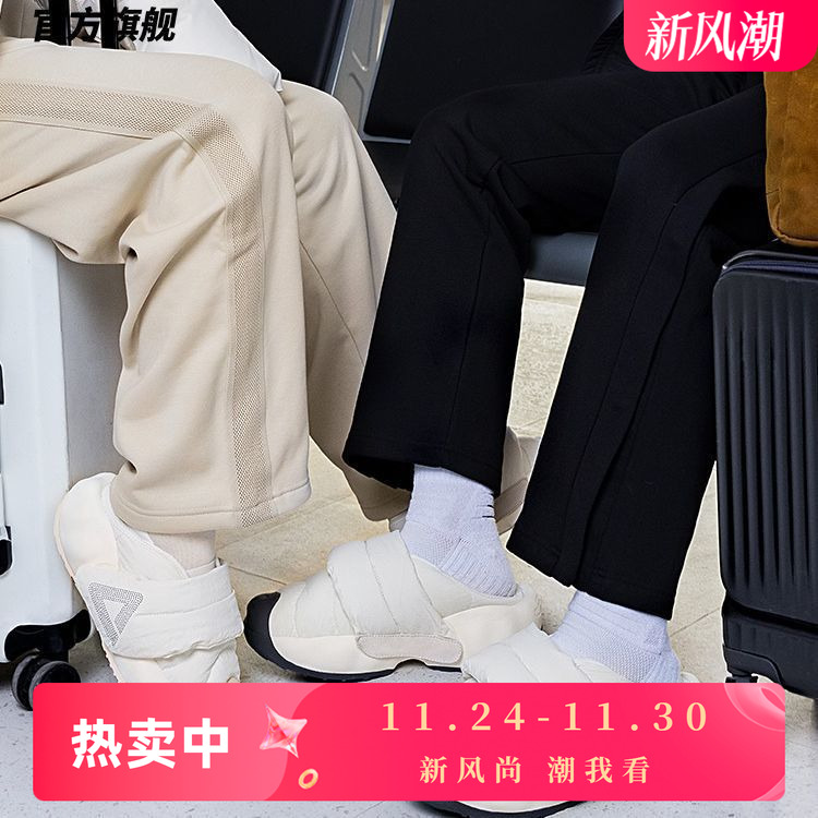 匹克态极云大三角面包鞋春季新品男一脚蹬拖鞋女棉鞋休闲运动鞋