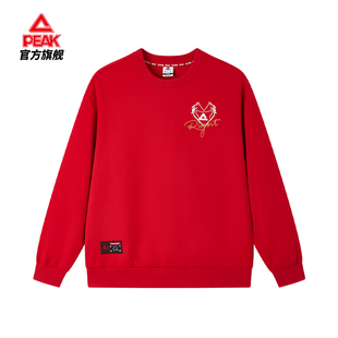 匹克五谷丰登 | 新年贺岁圆领卫衣春季新款新年战袍保暖上衣男女