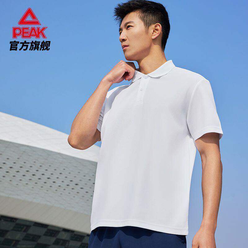 匹克速干Polo衫-翻领短袖T恤男透气夏季休闲针织运动透气通勤上衣