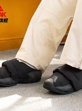 匹克态极云大三角面包鞋女秋冬新款棉鞋一脚蹬加厚拖鞋休闲运动鞋