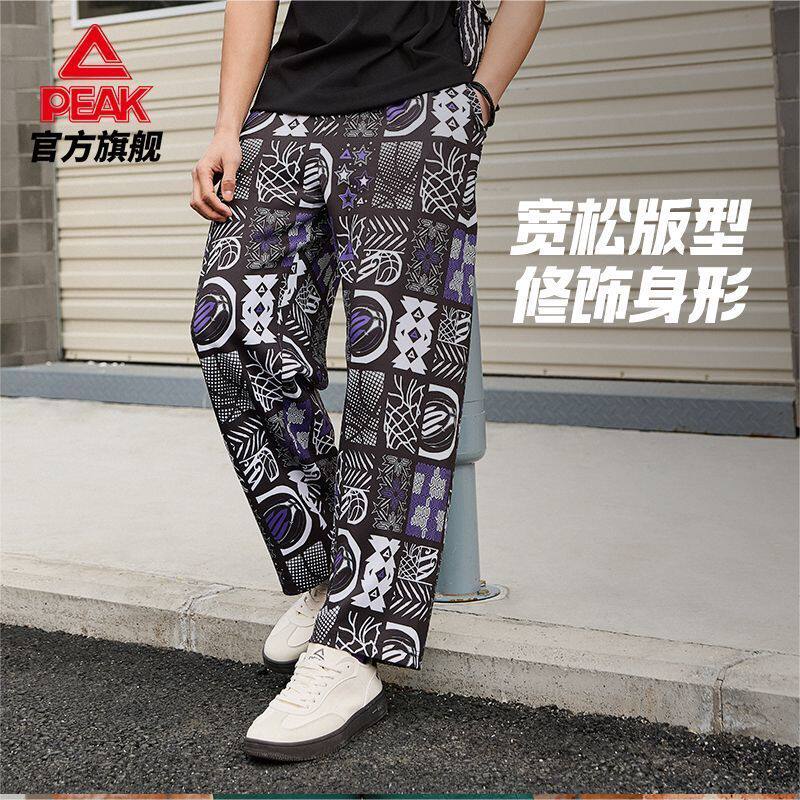 匹克球星系列针织九分裤男