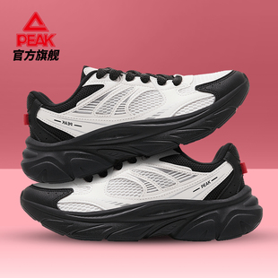 匹克态极男女厚底增高复古老爹鞋百搭经典休闲鞋运动鞋女官方正品