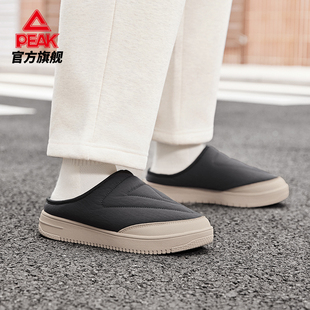 百搭懒人鞋 匹克态极半拖板鞋 外穿厚底休闲鞋 新款 DB540501 男冬季