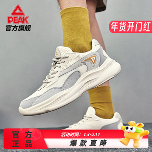 匹克云程正品休闲鞋新品男百搭复古增高舒适厚底老爹鞋女运动鞋