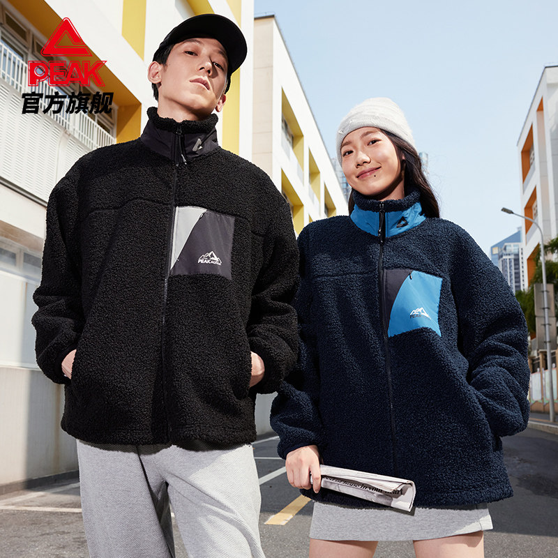 匹克羊羔绒锁温科技开胸单衣24年春新品运动保暖通勤运动立领男女