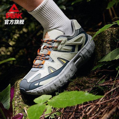 匹克态极拓行休闲鞋男秋季新款厚底缓震防滑耐磨户外走路鞋运动鞋
