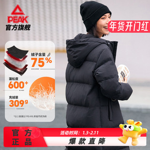 匹克驭雪羽绒服 |三防长款羽绒服女防水防油防污连帽新品运动外套