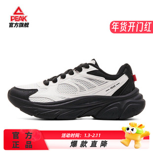 匹克态极男女厚底增高复古老爹鞋百搭经典休闲鞋运动鞋女官方正品