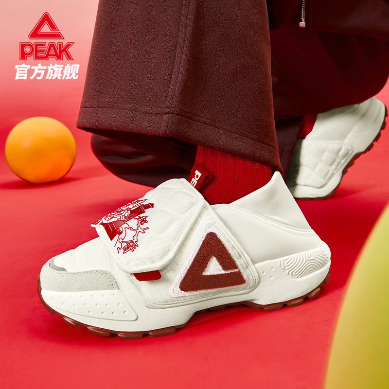 匹克国创|态极大三角面包鞋男