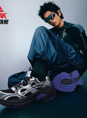 匹克态极P3K冬季新款复古千禧老爹鞋男鞋厚底增高休闲运动鞋女