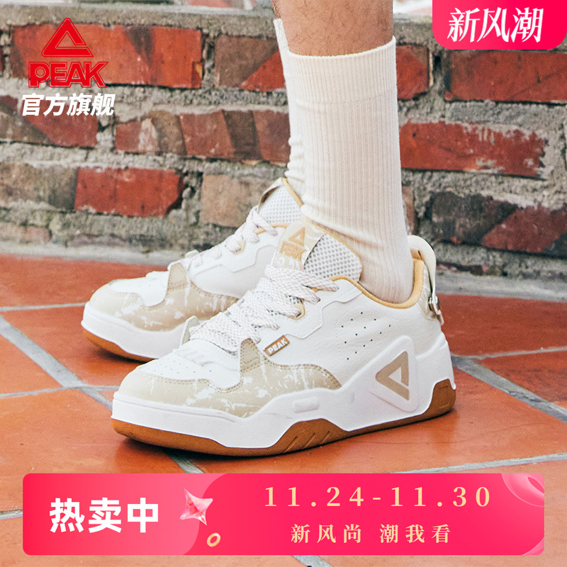 匹克态极休闲鞋石来运转