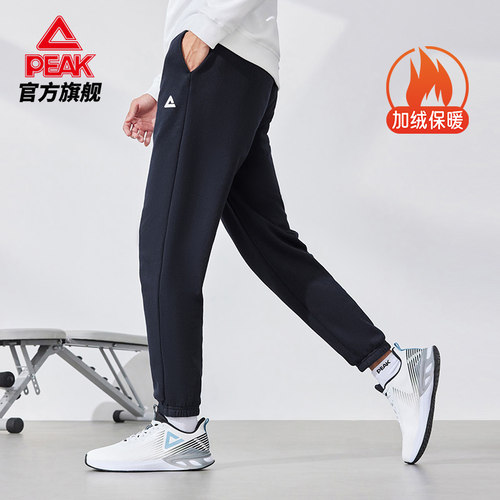 运动长裤匹克保暖男士综训系列