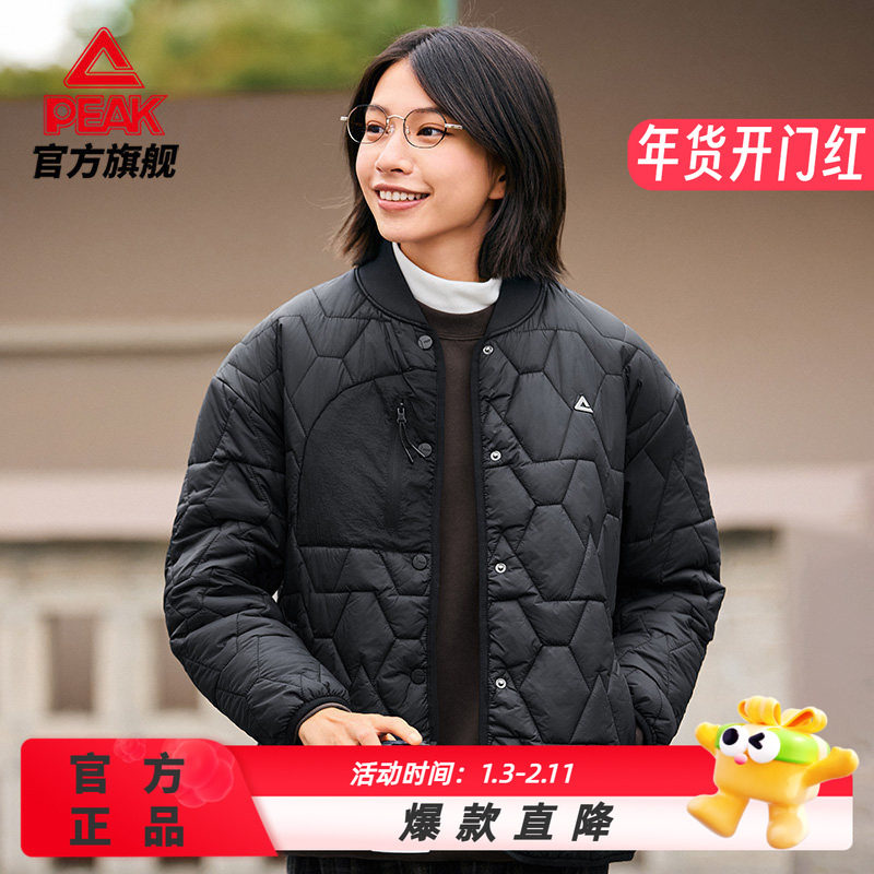 匹克薄棉衣女士保暖运动棉服防风运动外套休闲开衫棒球服休闲百搭,运动服/休闲服装,运动棉衣,淘宝优惠券,粉丝福利购,淘宝优惠卷