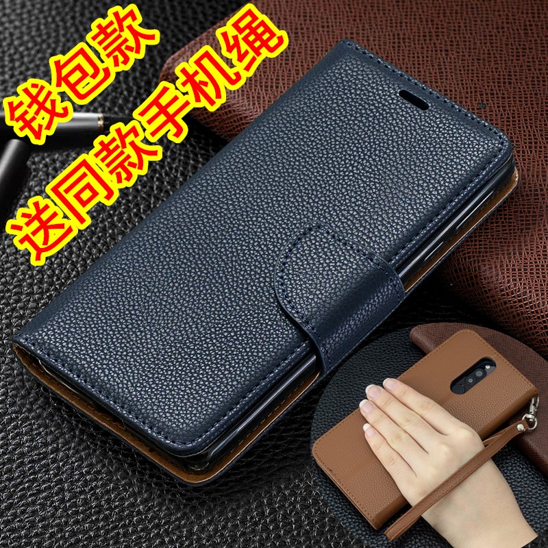8全包note8保护套男女款外壳插卡样式创意新潮老人手机套