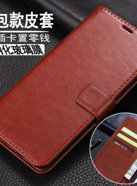 适用OPPO FIND X手机套FIND X9钱包式X8S+翻盖X6保护X2lite皮套X3neo支架X7PRO防摔X5LITE全包壳Ultra手机套