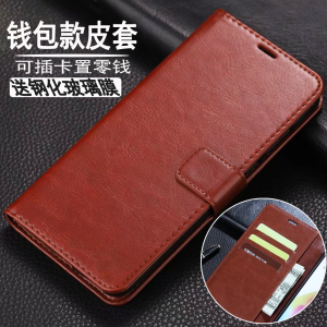 适用OPPO FIND X手机套FIND X9钱包式X8S+翻盖X6保护X2lite皮套X3neo支架X7PRO防摔X5LITE全包壳Ultra手机套