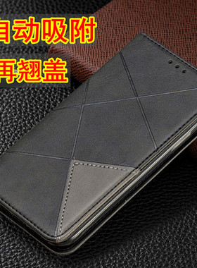 适用TCL 60XE NxtPaper翻盖皮套TCL 60R 5G全包60SE NxtPaper手机壳60ULTRA 5G保护套男女新款外壳插卡手机套