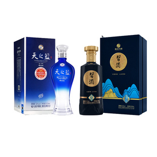 洋河天之蓝52度520ml单瓶 印象山水贵州53度酱香型500ml单瓶 习酒