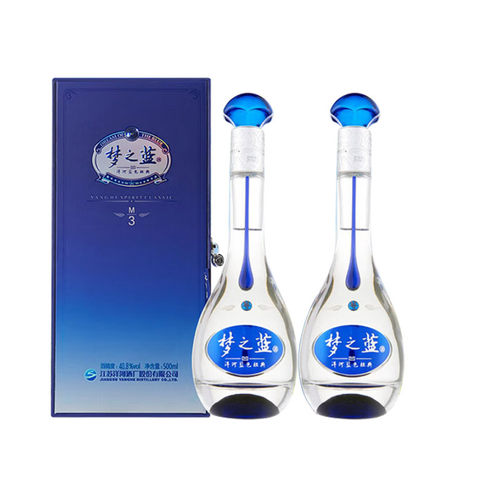 洋河梦之蓝M3绵柔浓香型40.8度500ml*2瓶送礼白酒
