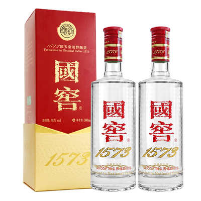 泸州老窖 国窖1573酒浓香型38度单瓶500ml*2瓶（新老包装随机）