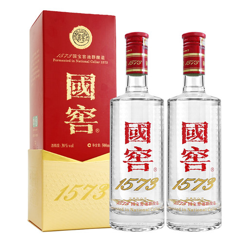 泸州老窖 国窖1573酒浓香型38度单瓶500ml*2瓶（新老包装随机）