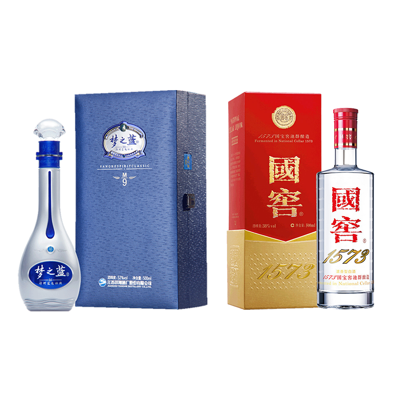 洋河梦之蓝M9 绵柔型52°500ml+国窖1573 浓香型 经典装38度500ml