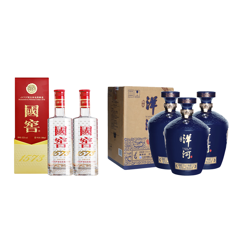 泸州老窖 国窖1573浓香型52°500ml*2+洋河尊享级大坛 55°1.5L*3