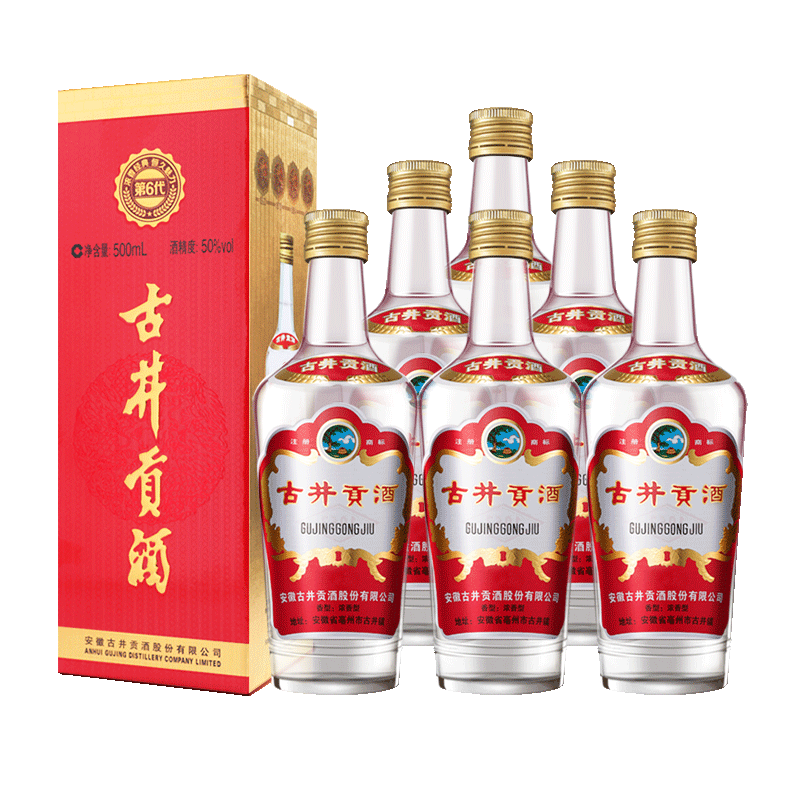 古井贡酒第六代 50度500ml*6瓶 箱装纯粮食白酒