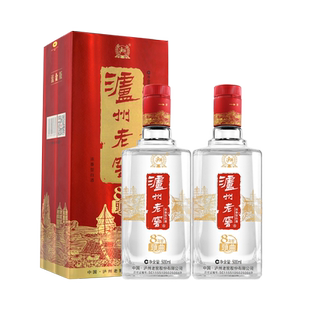 泸州老窖八年窖头曲酒流金版 浓香型 52度 500ml*2瓶装