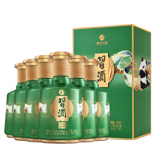 【新品】习酒 经典习酒诗圣台酱香型白酒53°500ml*6瓶整箱送礼