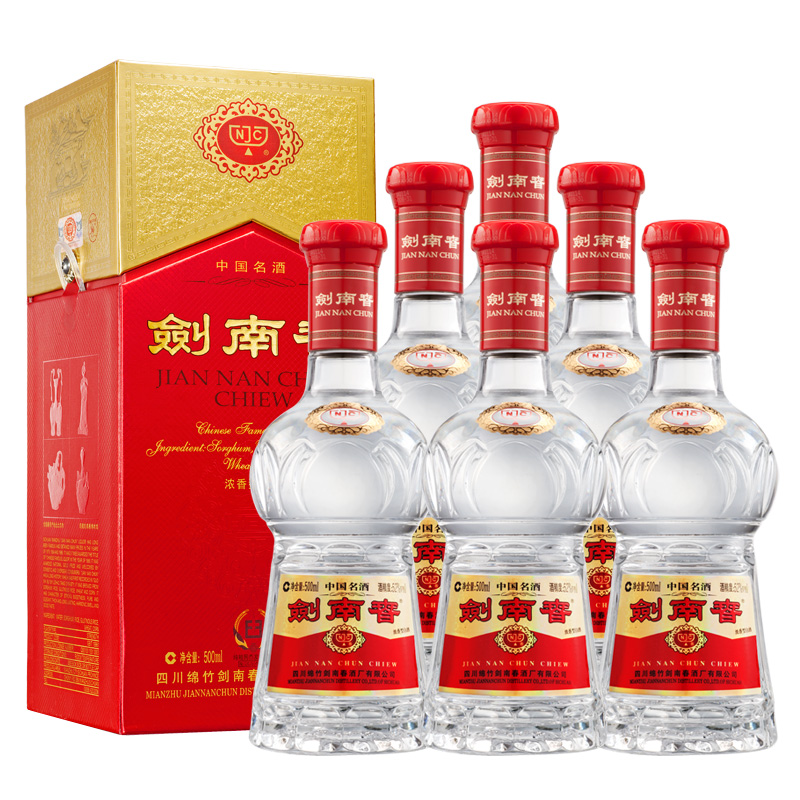 剑南春水晶剑52度500ml6瓶浓香型