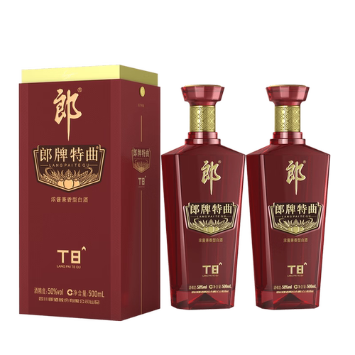 郎酒郎牌特曲T8 50度兼香型白酒500ml*2瓶浓香兼香随机发货