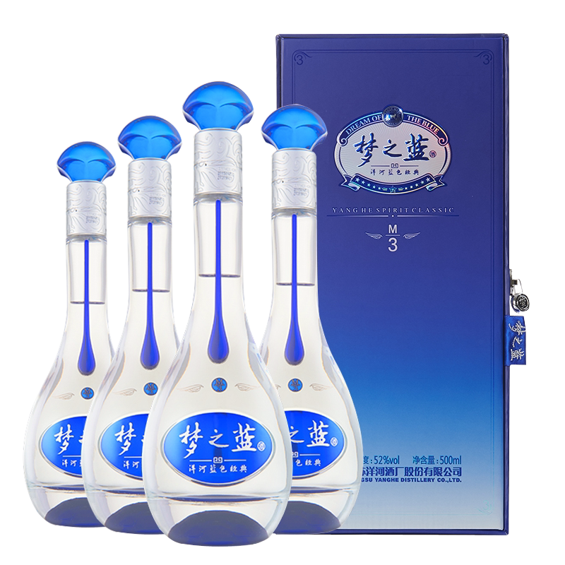洋河梦之蓝M3绵柔浓香型52度500ml*4瓶整箱送礼白酒