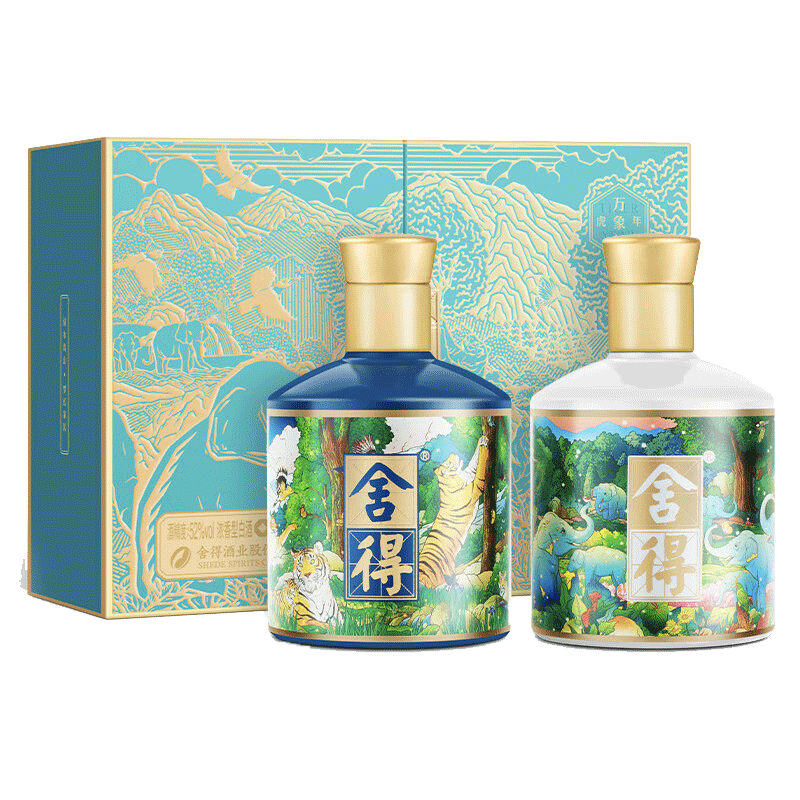 舍得 品味舍得虎年万象新 浓香型白酒 52度 375ml*2礼盒送礼 酒类 白酒/调香白酒 原图主图