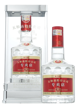 五粮液1995专卖店30周年纪念酒浓香型白酒52度500ml单瓶