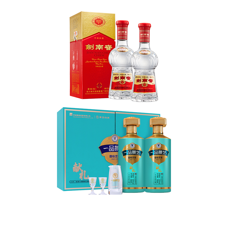 剑南春水晶剑浓香白酒52度2瓶+一品景芝献礼版芝香型53度礼盒装