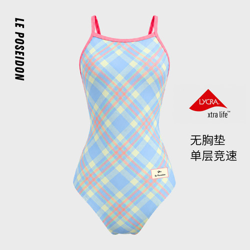 女无胸垫三角连体竞速训练泳衣