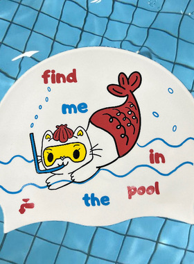 海王甜心原创设计师游泳硅胶泳帽加大长头男小猫可爱双面泳帽