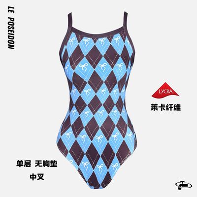 海王甜心海盐巧克力竞速泳衣高级